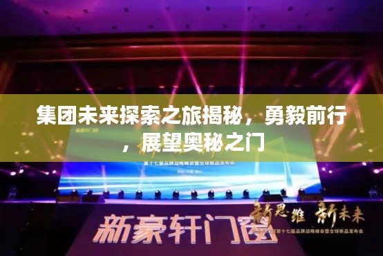 披沙拣金