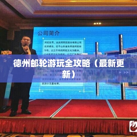 抛砖引玉