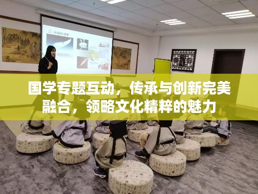 公司简介 第13页