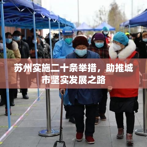 后会无期