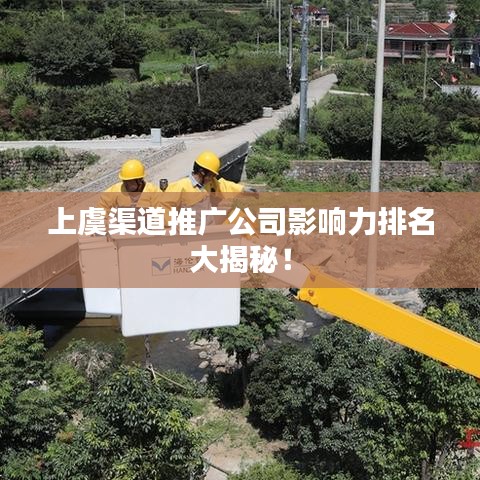 水静河飞