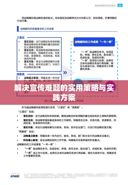 懵懵懂懂