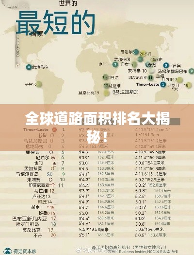 2025年6月 第5页
