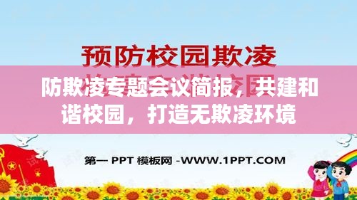2025年6月 第4页
