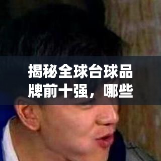 2025年6月 第2页